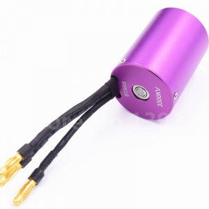 Электродвигатель бесколлекторный HSP 3300KV